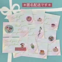 Item thumbnail for item 45709791-c3f7-4a5b-af46-a960f1b15d97