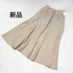 【新品】 BEARDSLEY バッグテール二ドムスカート ベージュ サイズ1のサムネイル
