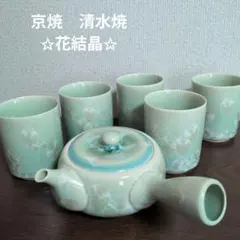 2026年最新】清水焼 湯呑み 5客セットの人気アイテム - メルカリ