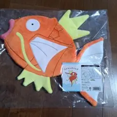 コイキングバッグ ポケモンセンター