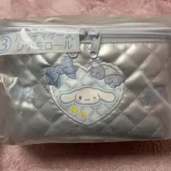 サンリオ当たりくじ バニティケース シナモン