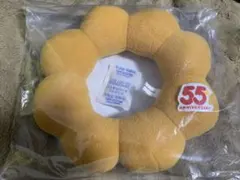 ミスタードーナツ ミスド 福袋 2026 ドーナツ型クッション ポンデリング ④