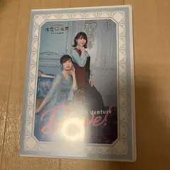 2026年最新】佐倉としたい大西の人気アイテム - メルカリ