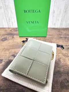 【新品未使用・限定カラー】BOTTEGA VENETA 二つ折り財布