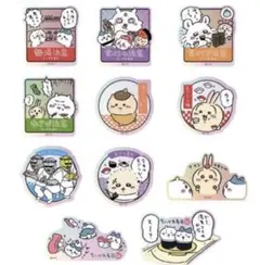 ちいかわ寿司 トレーディング ホログラムステッカー 全11種 コンプリートセット