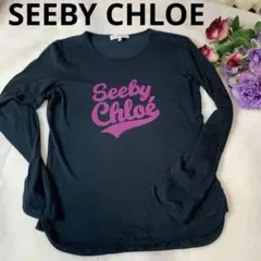 SEE BY CHLOE シーバイクロエ　レディース　長袖　ブラックシャツSのサムネイル