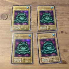 遊戯王　カエルスライム　初期　ウルトラ　4枚