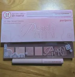 最終値下げperipera 数量限定 アイシャドウパレット07&マスカラ セット