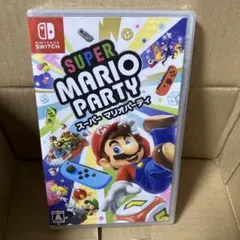 NintendoSwitchスーパー マリオパーティ　新品未使用　シュリンク付き