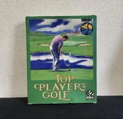ネオジオ トッププレイヤーズゴルフ