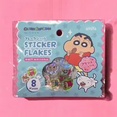 クレヨンしんちゃん　フレークシール　おはじきシール　アクリルシール　新品