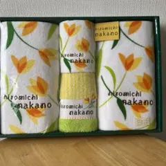 新品バスタオル２枚他のサムネイル