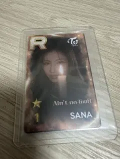 TWICE ssjyp トレカ サナ Ain't no limit TWICE ssjyp トレカ サナ Ain't no limit - メルカリ