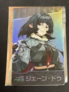 ゼンゼロ ゼンレスゾーンゼロ ポップアップストア ジェーン