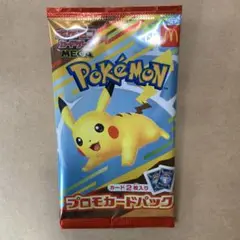 ポケモン カードゲーム　MEGA プロモカードパック　ハッピーセット