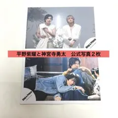 King&Prince Number_I 平野紫耀　神宮寺勇太　公式写真