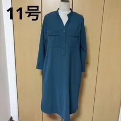 Item thumbnail for item c66eda20-5ea8-4cf5-a045-835d2e40ddce