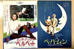 Item thumbnail for item d09f8992-de89-48db-bad0-9f987f2306c6