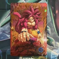 孫悟空DA パラレル GDR SDV7-050 ドラゴンボールスーパーダイバーズ