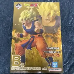 激怒孫悟空 バンダイ ドラゴンボールカードゲーム プロモ 激怒 孫悟空