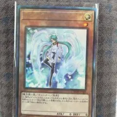 2026年最新】エフェクト ヴェーラー 1st レリーフの人気アイテム