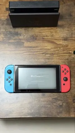 Nintendo Switch 付属品あり