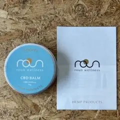 CBD スポーツバーム roun バーム ボディクリーム 70g×2個 - メルカリ