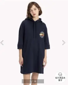 パーカーワンピース