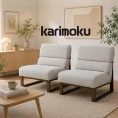【賞与セール】美品 カリモク CS6205 食堂椅子 リビングダイニングチェア②のサムネイル