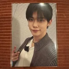 TXT ヨンジュン プルバトゥ トレカ