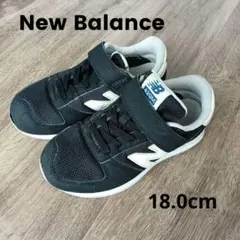New Balance 420M キッズシューズ 黒