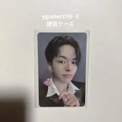 TREASURE REBOOT YG select ラキドロ ジェヒョク トレカ