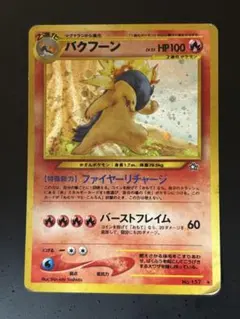 あーぼる様 リクエスト 2点 まとめ商品