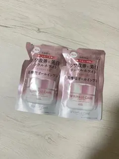 KOSEグレイスリンクルホワイトジェル本体1点100gレフィル90g3点 - メルカリ