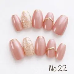 オーダーネイルチップ No.22 ピンクパールベース 爪先ラメ ミラーフラワー