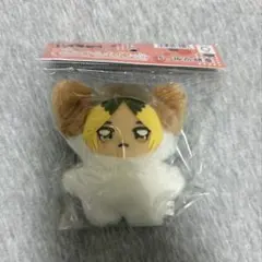 ハイキュー ちみけもますこっと 孤爪研磨