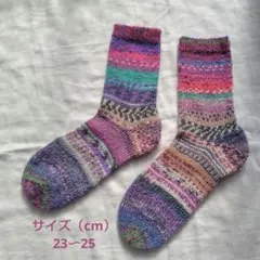 #237 Iceland 猪谷さんの靴下　オパール毛糸　手編み靴下