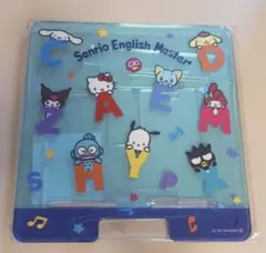 2026年最新】sanrio english masterの人気アイテム - メルカリ