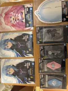 転スラ　一番くじ　リムルまとめセット