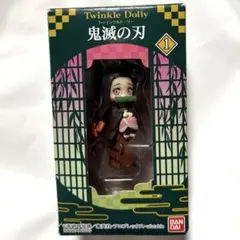 鬼滅の刃　Twinkle Dolly 1 竈門禰豆子
