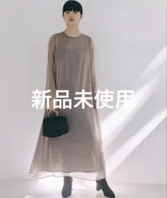 2025年最新】kaene カエン シャンブレーaラインドレスの人気アイテム