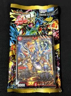 ドキドキつよいデッキ 25の王道 究極のヨビニオン！水闇自然