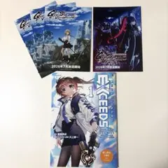 落第騎士の英雄譚⭐︎ステラ・ヴァーミリオン A4クリアファイル 2枚