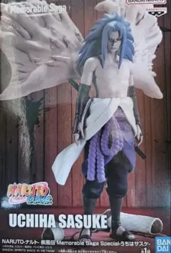 2026年最新】NARUTO-ナルト- 疾風伝 Memorable Saga Special うちは