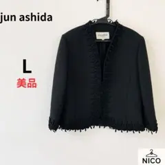 2026年最新】jun ashida レディース ノーカラージャケットの人気