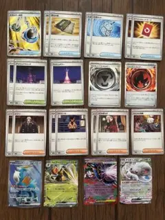 ポケモンカード ニンジャスピナー 汎用カード等まとめ売りエネルギー回収 SR