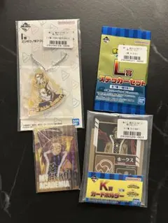 僕のヒーローアカデミア 一番くじ 更に向こうへ I.J.K.L賞セット