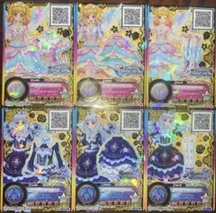 アイカツスターズカード　6枚　星のつばさ