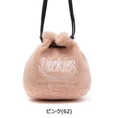 Dickies フリース バケットバッグ ピンク　モコモコ　バッグ　巾着　ボア