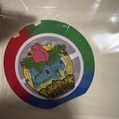オムナイト】ポケパークカントー ピンズ ピンバッジ ポケモン - メルカリ